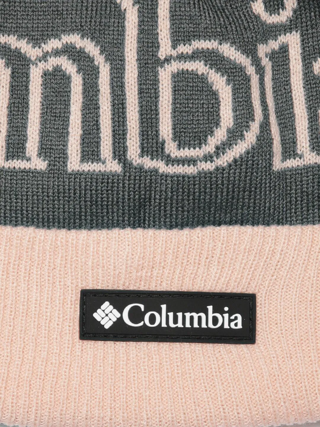 Columbia Unisex Brown Polar Powder II Beanie