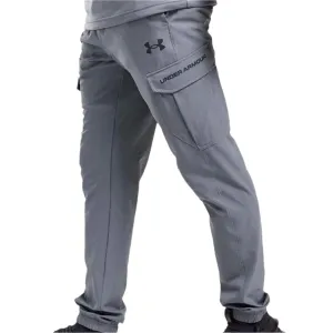 Under Armour Wove Cargo Pants